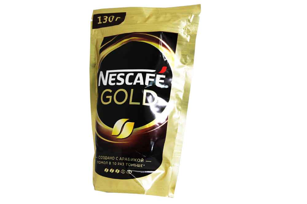 Hasta cuando se puede participar en el sueldo nescafe